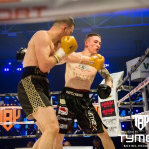 RĘKAWICE BOKSERSKIE YAKIMASPORT TIGER GOLD L 10oz - obrazek 11