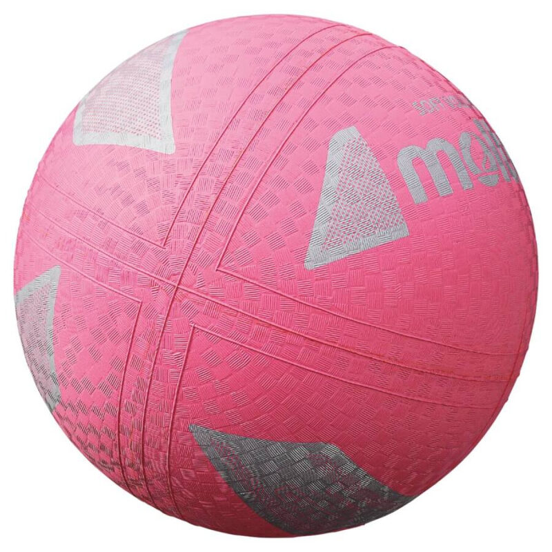 PIŁKA DO SIATKÓWKI MOLTEN SOFT VOLLEYBALL GUMOWA RÓŻOWA S2Y1250-P - obrazek 2