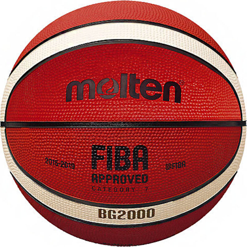 PIŁKA KOSZYKOWA MOLTEN B7G2000 FIBA - obrazek 2