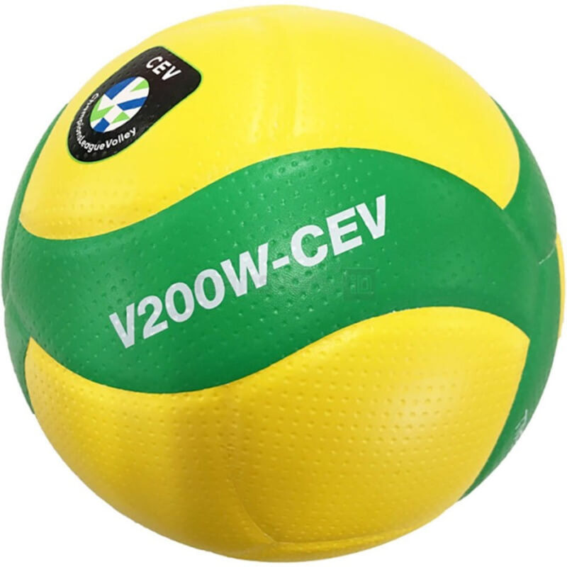 PIŁKA SIATKOWA MECZOWA MIKASA żółto-zielona V200W CEV