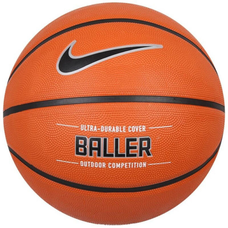 PIŁKA KOSZYKOWA NIKE 7 Baller 8P pomarańczowa NKI3285507